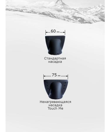 Valera Hair hair dryer Professional Epower 2030 1600-2100W - Buy Online on GoSupps.com