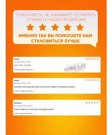 MASIL Balm indelible professional care of Korea - Buy Online on GoSupps.com