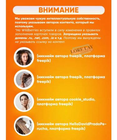 MASIL Balm indelible professional care of Korea - Buy Online on GoSupps.com