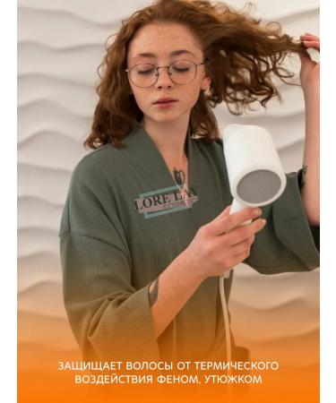 MASIL Balm indelible professional care of Korea - Buy Online on GoSupps.com