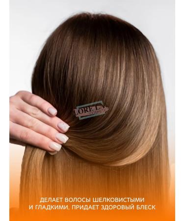 MASIL Balm indelible professional care of Korea - Buy Online on GoSupps.com