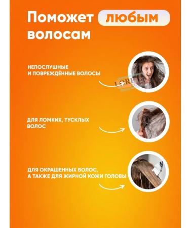 MASIL Balm indelible professional care of Korea - Buy Online on GoSupps.com