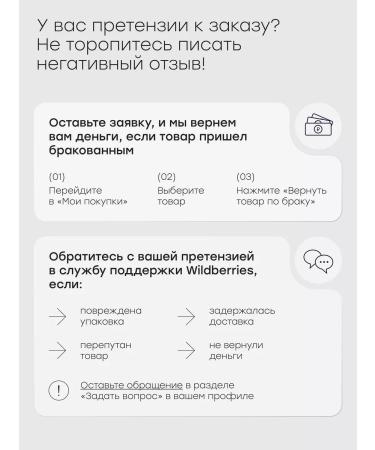 Halsa Cosmetics Face tonic cleansing with AHA BHA and PHA acids - Buy Online on GoSupps.com