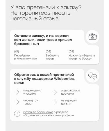 Halsa Cosmetics Facial serum with retinol and niacinamide anti -aging - Buy Online on GoSupps.com