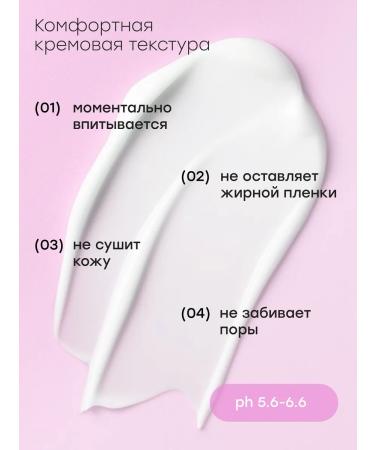 Halsa Cosmetics Facial serum with retinol and niacinamide anti -aging - Buy Online on GoSupps.com