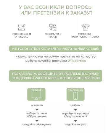 LV Moisturizing face cream - Buy Online on GoSupps.com