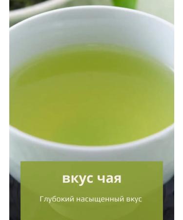KIWAMI Japanese green tea Sencha Fukamushi Classic 150 grams - Buy Online on GoSupps.com