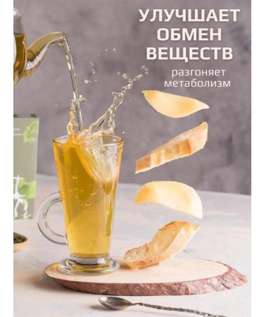 KIWAMI Japanese green tea Sencha Fukamushi Classic 150 grams - Buy Online on GoSupps.com