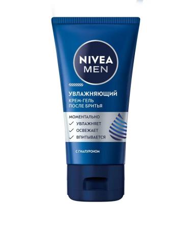 NIVEA Men cream gel after shaving 50 g - Buy Online on GoSupps.com