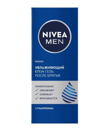 NIVEA Men cream gel after shaving 50 g - Buy Online on GoSupps.com