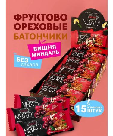 NBar Bangs without sugar with almonds and cherries 15 pcs