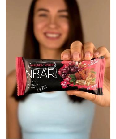 NBar Bangs without sugar with almonds and cherries 15 pcs - Buy Online on GoSupps.com
