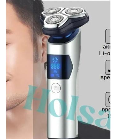 Tecno Male Electric British V-328 - Buy Online on GoSupps.com