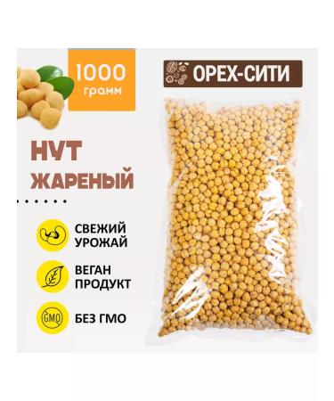 Oreh City The chickpeas are fried salty