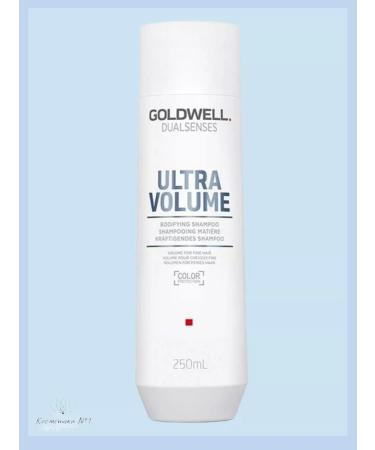 Goldwell Ultra Volume Shampoo for the volume of thin hair 250 ml
