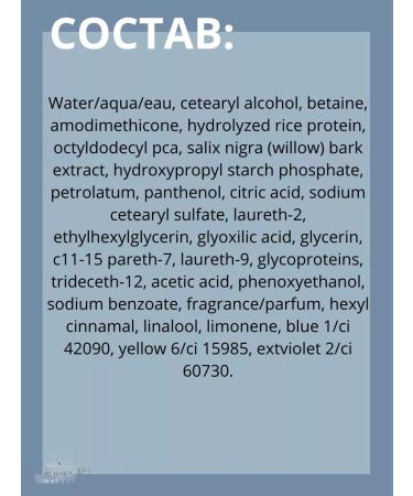 Goldwell Ultra Volume Shampoo for the volume of thin hair 250 ml - Buy Online on GoSupps.com