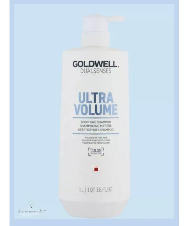 Goldwell Ultra Volume shampoo for the volume of thin hair 1000 ml