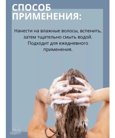 Goldwell Ultra Volume shampoo for the volume of thin hair 1000 ml - Buy Online on GoSupps.com