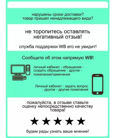 Bisou Micellar shampoo 72hr fresh for all hair types 300ml - Buy Online on GoSupps.com