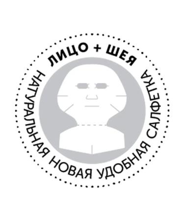 Dizao Facial mask fruit acids 10 pcs moisturizing - Buy Online on GoSupps.com