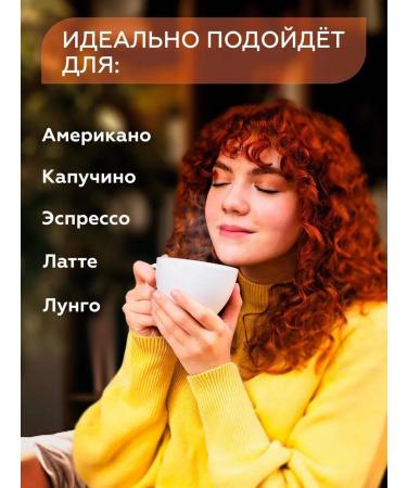 Gemma coffee in Gemma Rom Zabaglion 250 gr - Buy Online on GoSupps.com