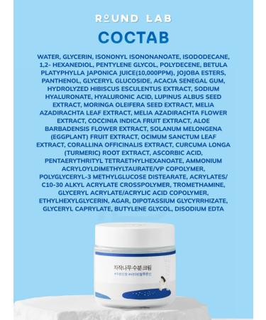 round lab Moisturizing face cream Birch Juice - Buy Online on GoSupps.com