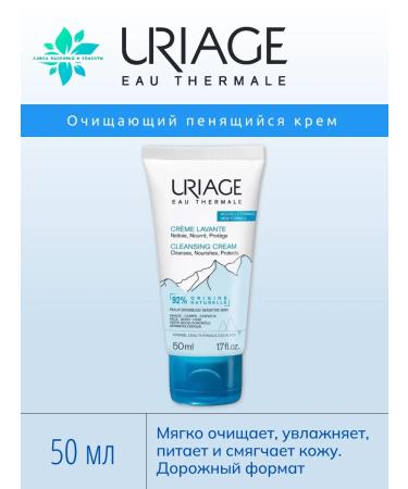 URIAGE Cleaning foaming cream 50 ml