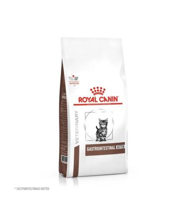 ROYAL CANIN Kitteen food for digestive disorders 2kg - Buy Online on GoSupps.com