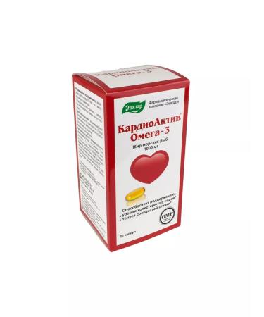 BIOBALANCE Cardiactive Omega-3 - Buy Online on GoSupps.com