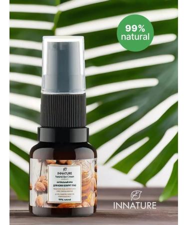 INNATURE Eye cream - Buy Online on GoSupps.com