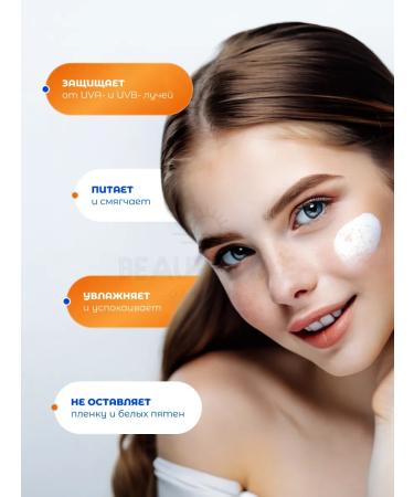 Beauty of Joseon SUNRACTION FACE SPF 50 miniatures 10 ml x 2 pcs - Buy Online on GoSupps.com