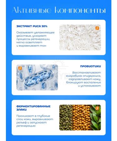 Beauty of Joseon SUNRACTION FACE SPF 50 miniatures 10 ml x 2 pcs - Buy Online on GoSupps.com