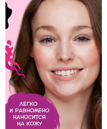 Essence Brighten Up powder! Banana Powder matting 20 9 g - Buy Online on GoSupps.com