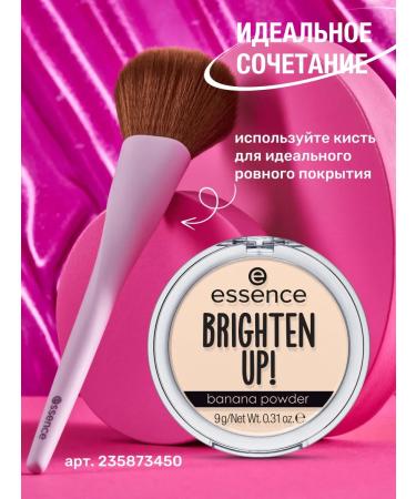 Essence Brighten Up powder! Banana Powder matting 20 9 g - Buy Online on GoSupps.com