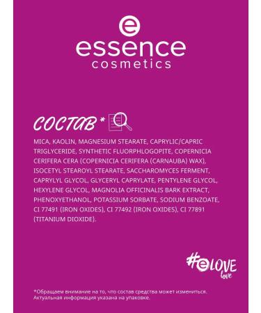 Essence Brighten Up powder! Banana Powder matting 20 9 g - Buy Online on GoSupps.com