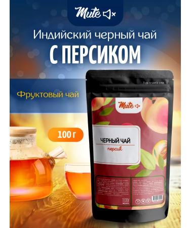 Mute Fruit black tea with peach 100 g