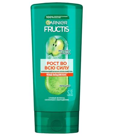 Garnier Balm-captor growth in the entire force of Fructis 200ml