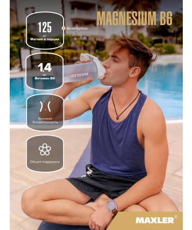 maxler 6 Magnesium B6 Effervescent 3x20 .  - Buy Online on GoSupps.com