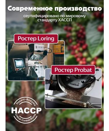 Montana coffee Cherry in chocolate coffee in grains500 g - Buy Online on GoSupps.com