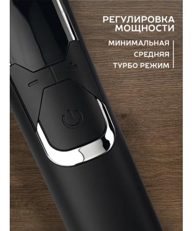 Scarlett Hair cutting machine 2 in 1 SC-HC63C73 - Buy Online on GoSupps.com