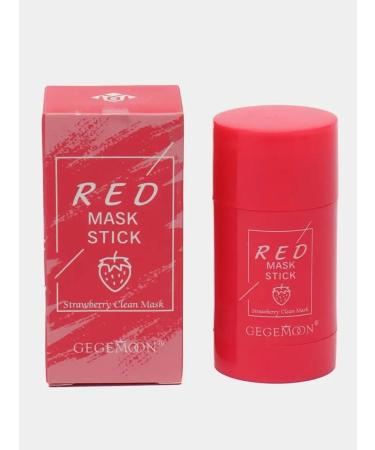 more cosmetics Clay mask - Buy Online on GoSupps.com