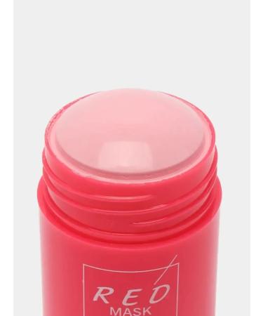 more cosmetics Clay mask - Buy Online on GoSupps.com