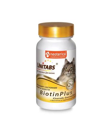 Unitabs U301 Biotinplus with Q10 Vitamins for cats with biotin and tauri