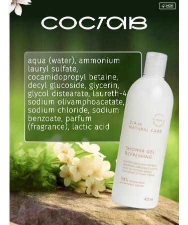 Ziaja Shower gel refreshing natural Natural Care 400 ml - Buy Online on GoSupps.com