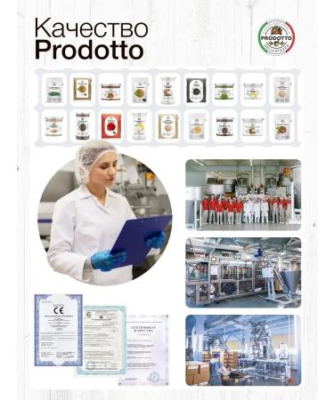 PRODOTTO DELICATEZZA A mixture of seeds for salads and baking 10 kg - Buy Online on GoSupps.com