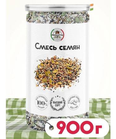 PRODOTTO DELICATEZZA A mixture of seeds for salads and baking 900 grams