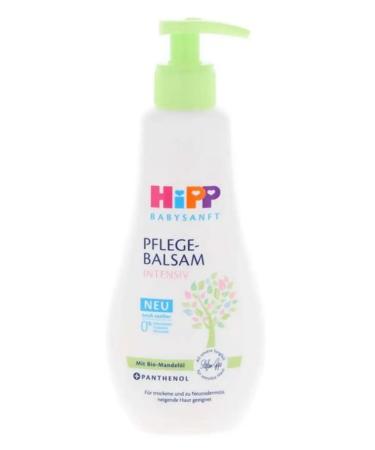 Hipp Intensiv Balm for child care 300ml - Buy Online on GoSupps.com