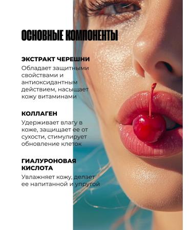 LU MINATE Lip mask moisturizing patches 20pcs - Buy Online on GoSupps.com