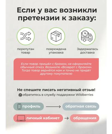 LU MINATE Lip mask moisturizing patches 20pcs - Buy Online on GoSupps.com