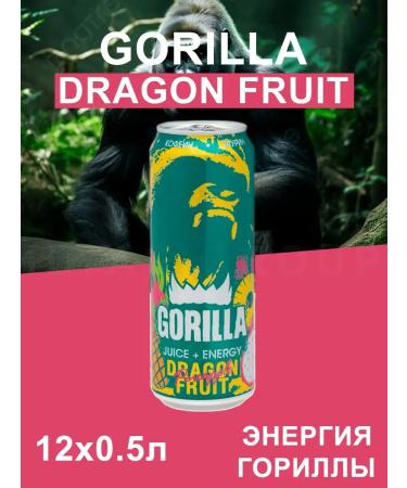 Energetic Gorilla Dragon Fruit Energy Drink 12x0.5l